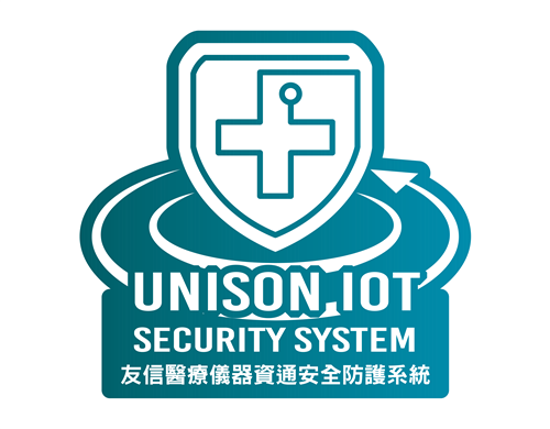 Unison IoT Security System 友信醫儀設備資通安全防護系統