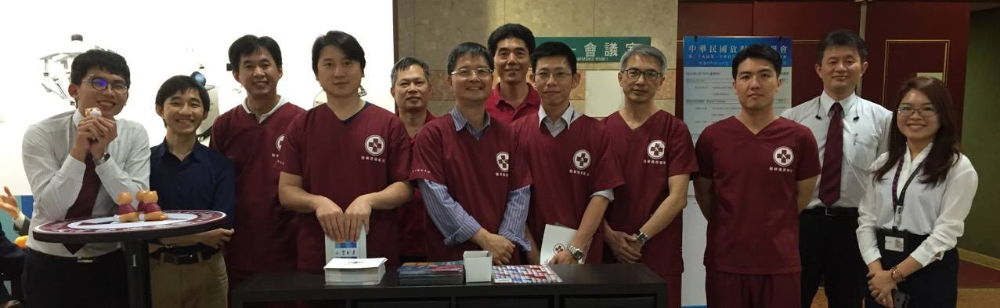 2016中華民國放射醫學會年會