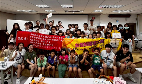 友信×高雄醫學大學：深耕台南安南區，義診、衛教與偏鄉營隊一次到位