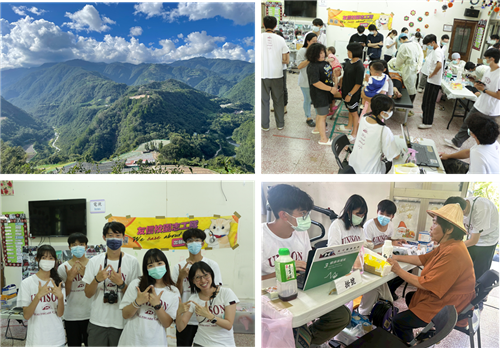 友信×臺北醫學大學：深入南投仁愛鄉六部落，十天義診義剪送暖