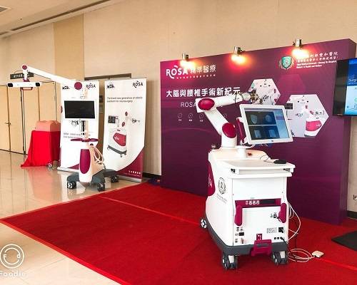 【UHG醫療新聞】引進ROSA機器人 雙和醫院全亞洲腰椎手術先例
