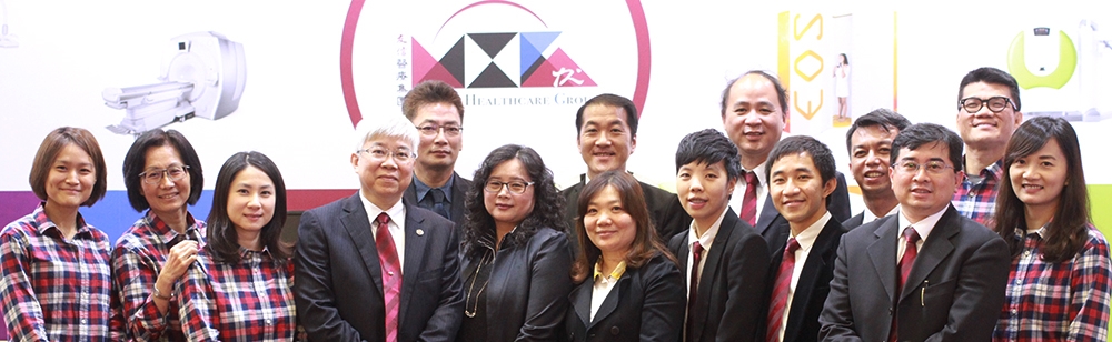 【研討會】中華民國放射線醫學會年會 (RSROC)