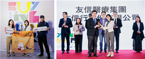 友信「一對一紓壓暖心咖啡」榮獲經濟部特別獎，獲中央與地方雙重肯定
