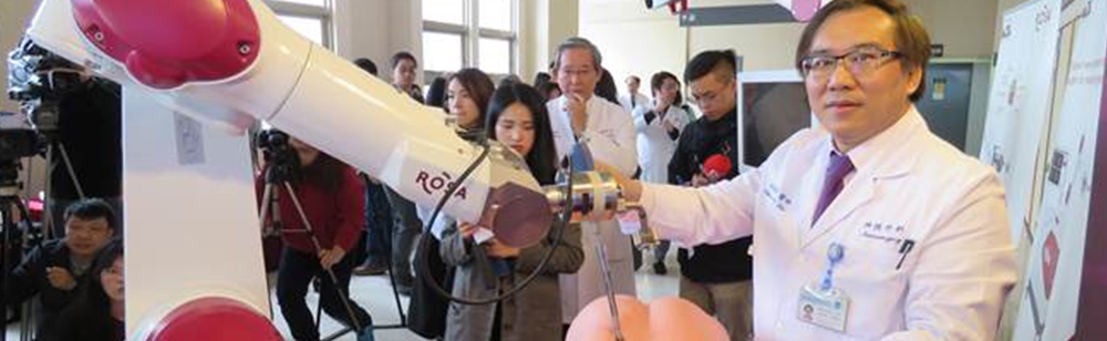 【UHG醫療新聞】亞洲首例！雙和醫院ROSA機器人精準進行腰椎手術