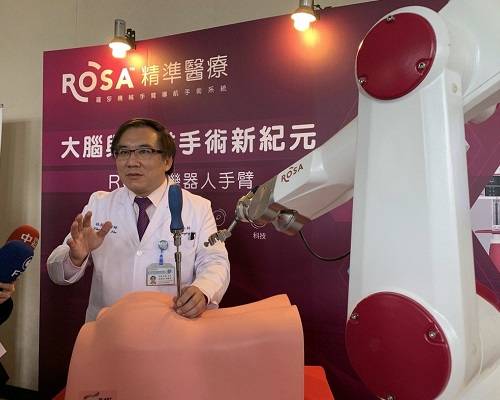【UHG醫療新聞】精準醫療 雙和醫院引進ROSA spine機器人手臂