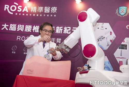 【UHG醫療新聞】引進亞洲首台機器人手臂　雙和醫院：提供精準醫療
