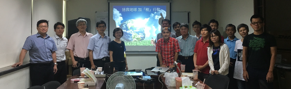 知識學堂 - 拯救地球，加「樹」行動