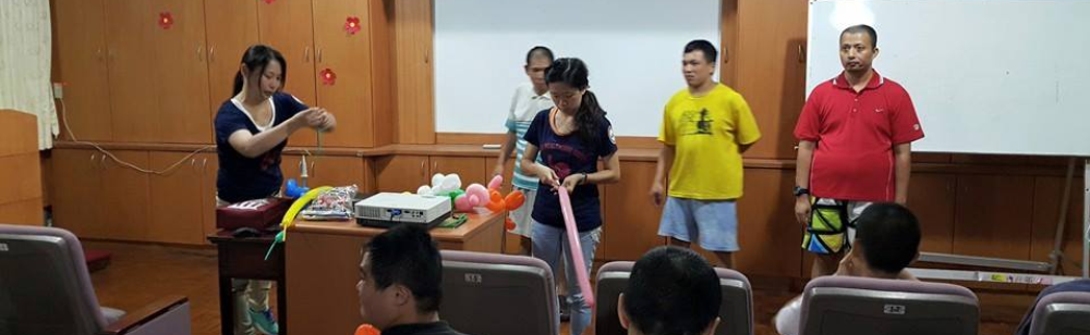 友信醫療集團CSR活動月-伊甸志工篇