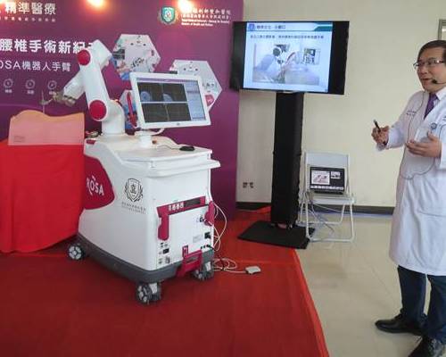 【UHG醫療新聞】ROSA機械手臂 亞洲首例腰椎重建