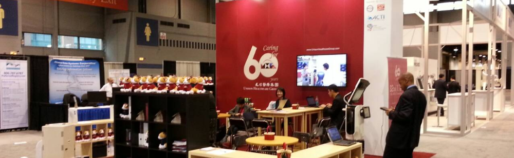 同慶60週年與100週年，友信醫療集團首次參展RSNA 2014北美放射科年會