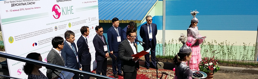 2016 哈薩克 KIHE Almaty