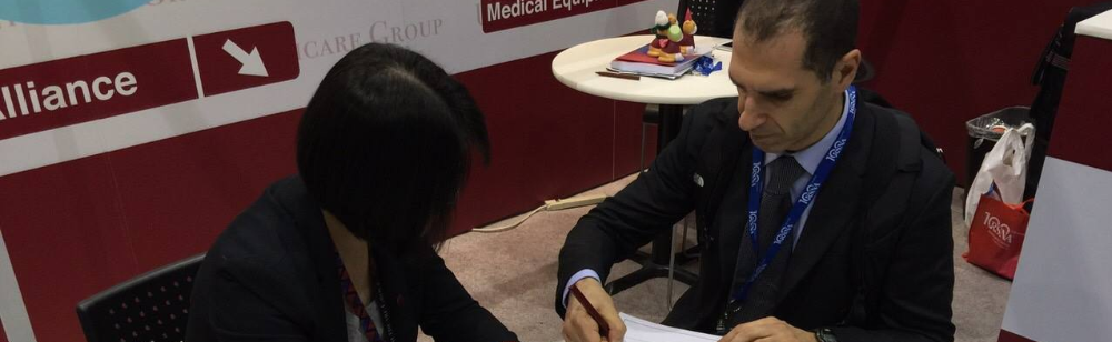 2015 RSNA
