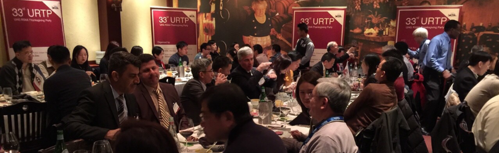 33屆URTP友信醫療集團北美放射年會感恩宴